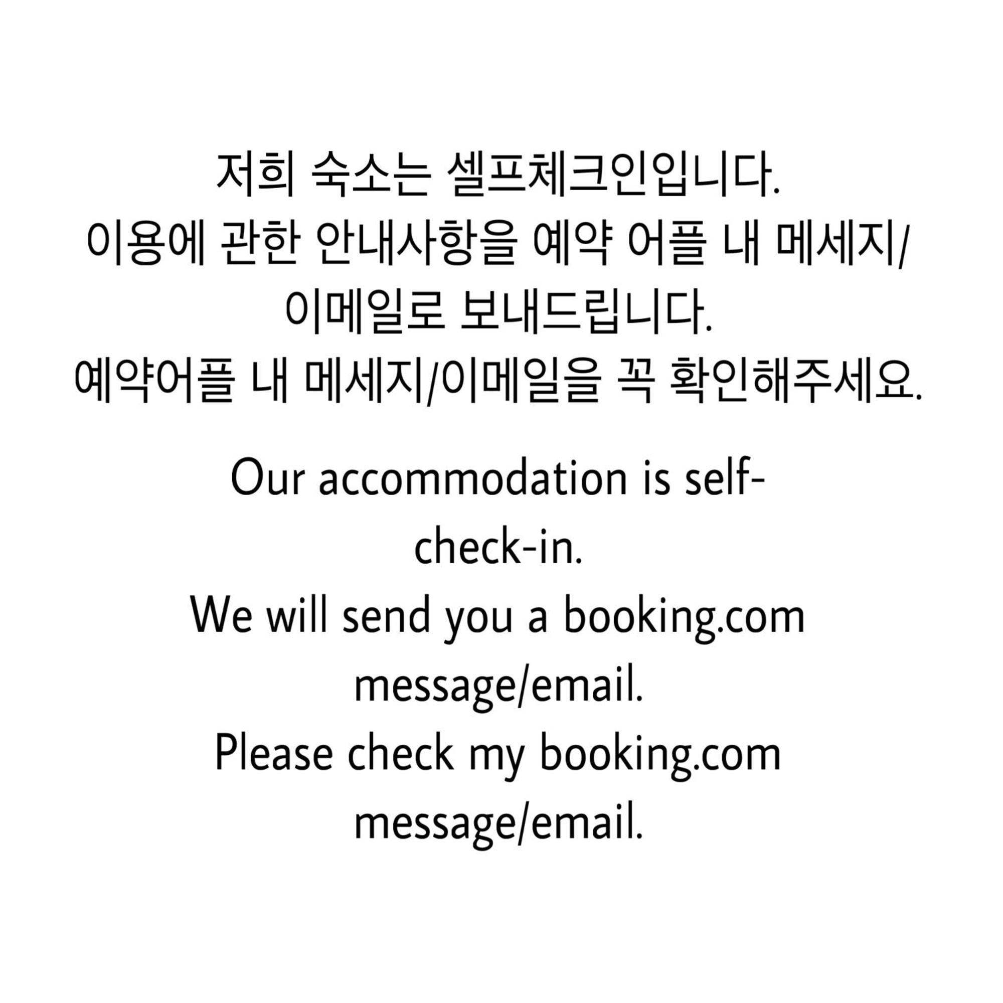 Hongik Univ Station Exit 1 Apartment โซล ภายนอก รูปภาพ